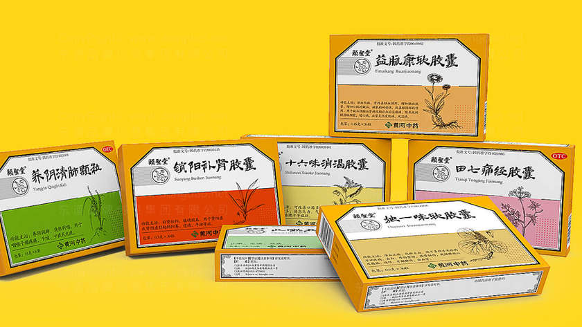 标签卡牌包装设计的制作方法是什么？如何制作标签卡牌包装设计？