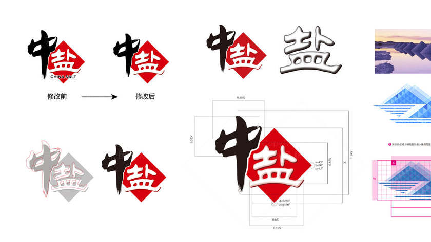 如何通过包子盒包装设计有效保持食品温度？
