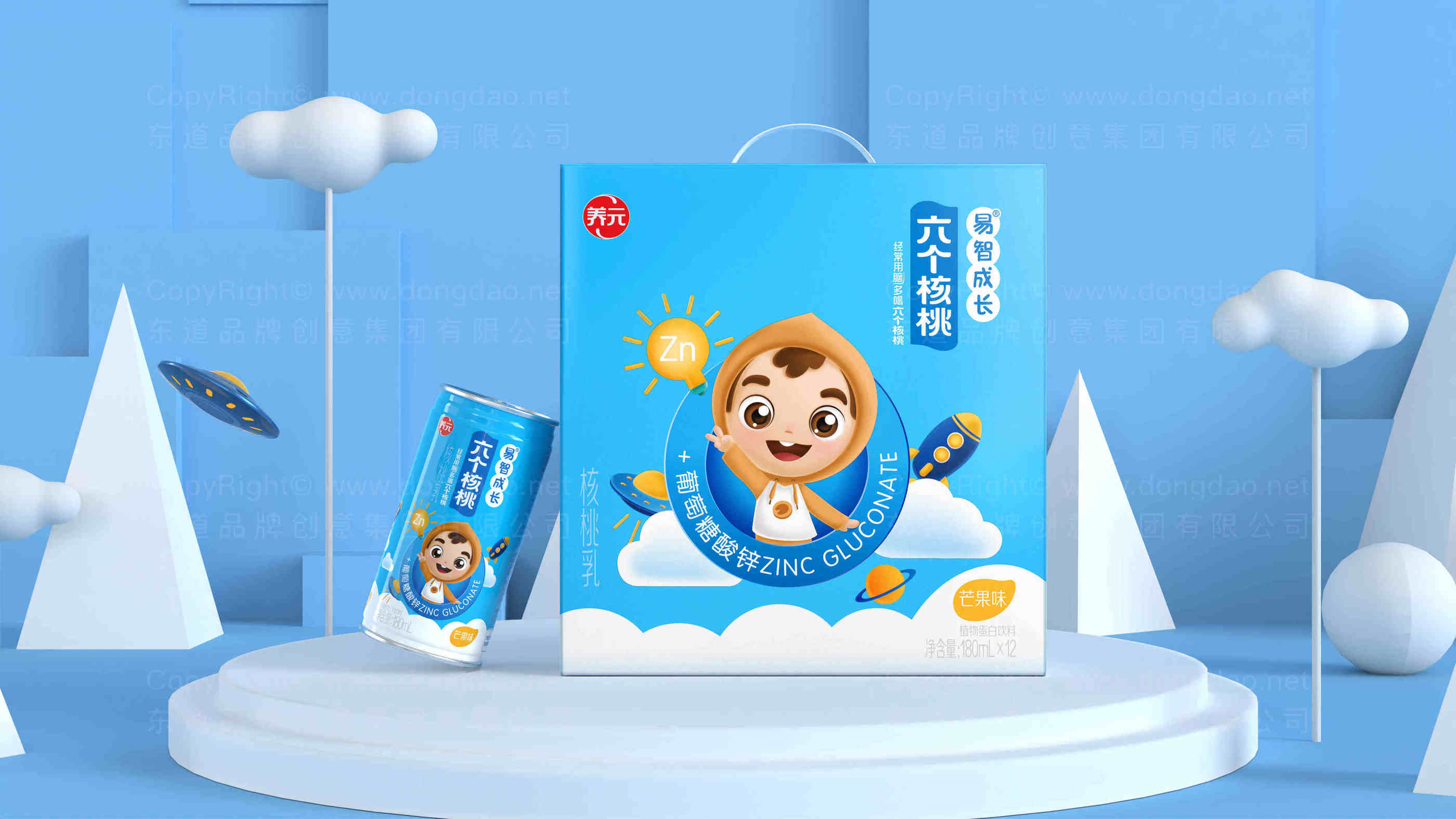 包装设计比例尺在软件中的使用技巧有哪些？