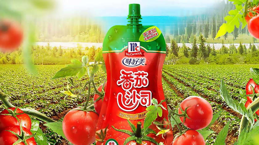 包装设计标价的行业标准如何确定？探索定价策略