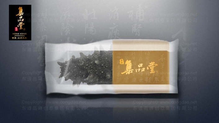 如何提升包装设计半成品的制作效率？