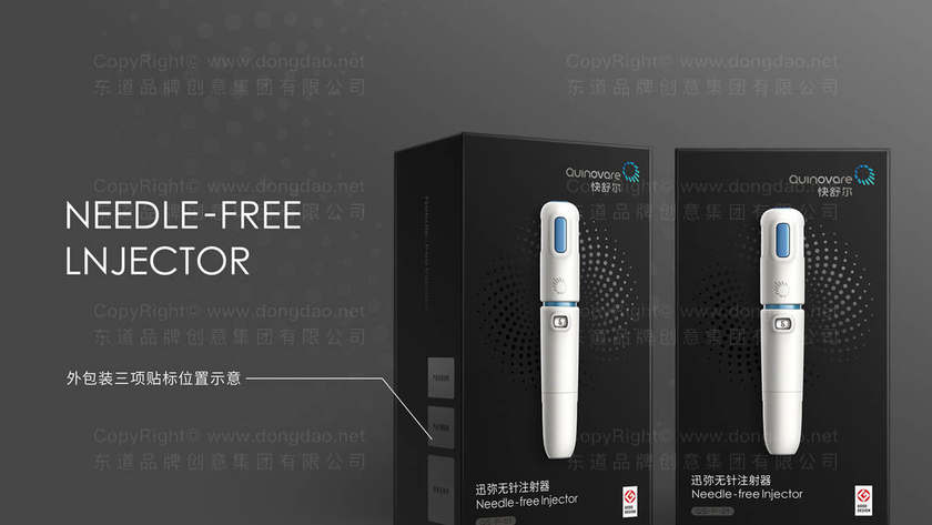 包装设计中尺寸与可持续发展的趋势如何影响未来？