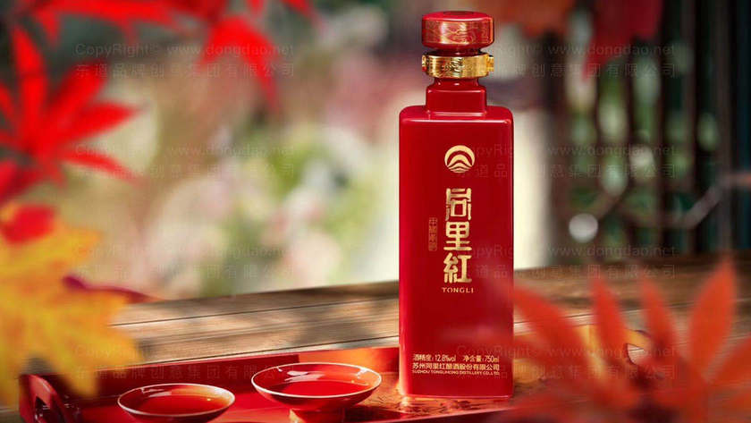 包装设计打样的价格是多少？合理预算分析