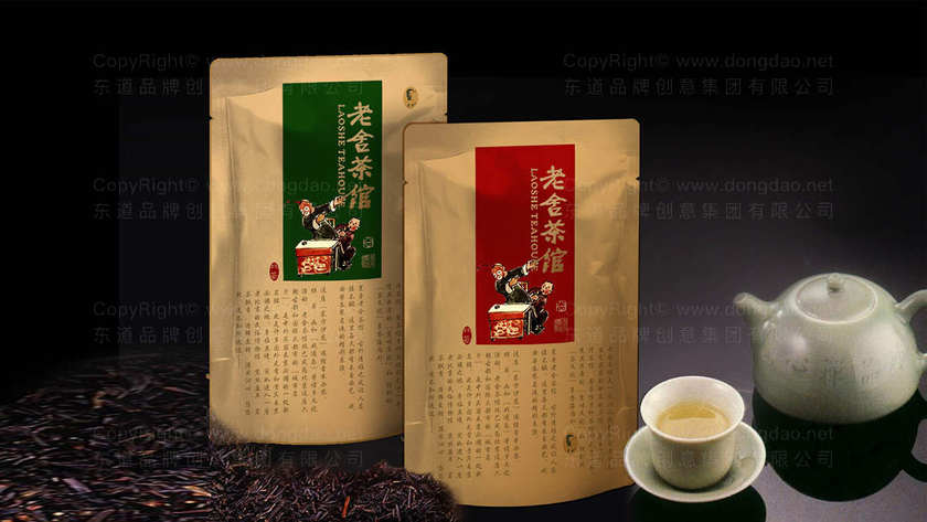 包装设计打样一般包含哪些内容？