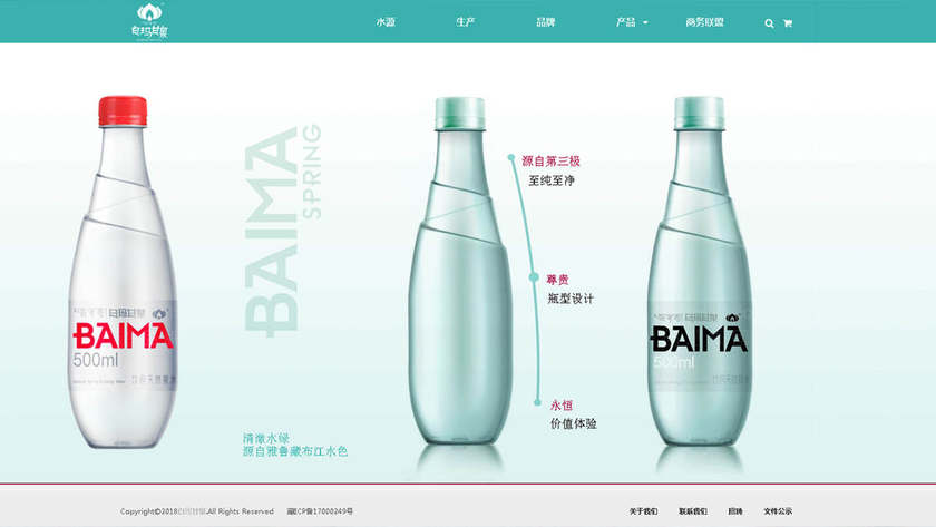 包装设计定制费用的计算依据是什么？影响因素有哪些？