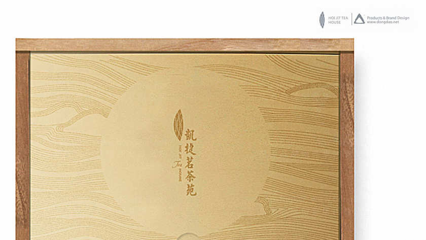 包装设计定制需要注意哪些关键问题？