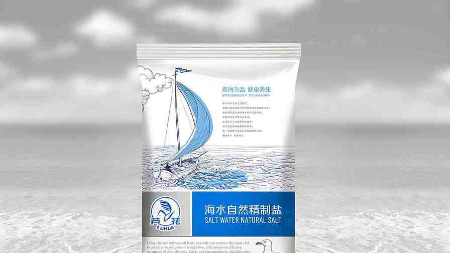 包装设计需要注意的常见问题有哪些？
