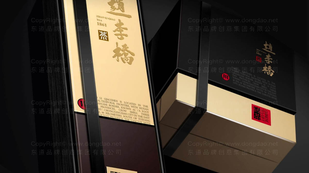 如何确定包装设计的具体尺寸？