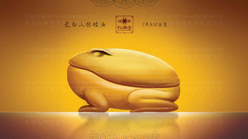 如何进行保健食品的包装设计？保健食品包装设计有哪些要点？