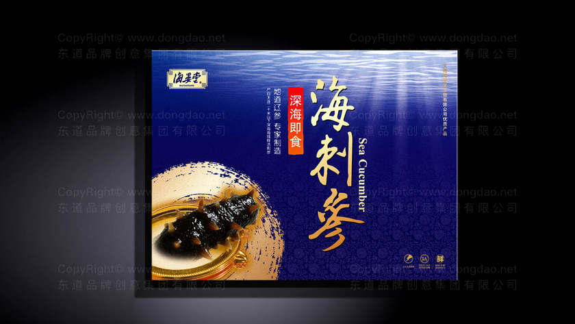 如何全面考虑包装设计的要素？