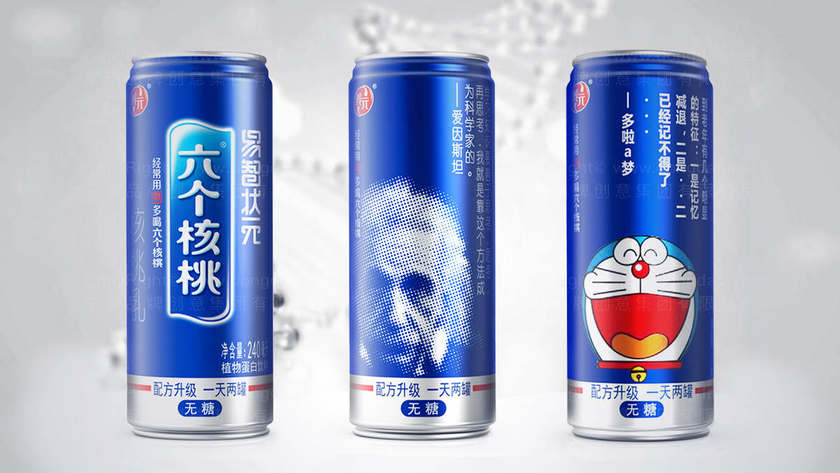 包装设计饮料尺寸规范有哪些关键因素？