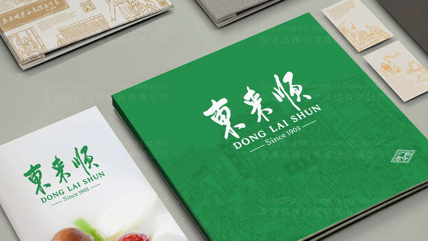 餐饮包装设计如何选择产品？