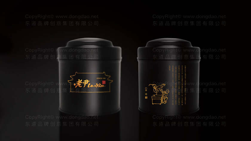茶叶包装设计工作室如何收费？