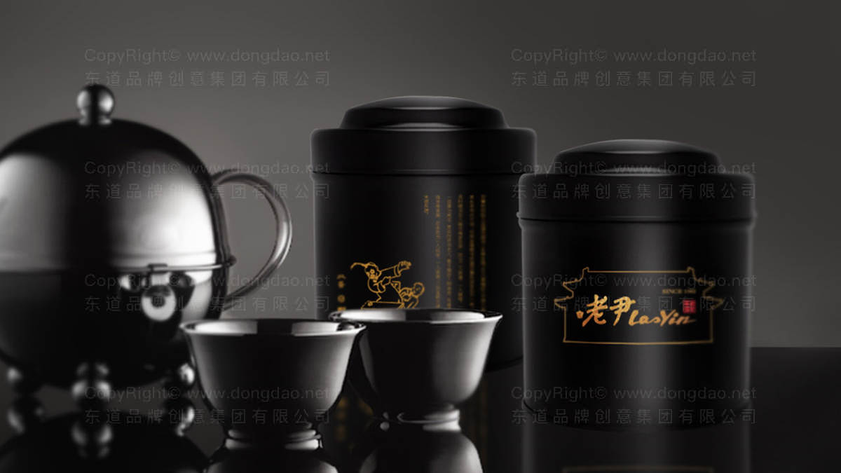 小批量茶包装打样费多少钱？
