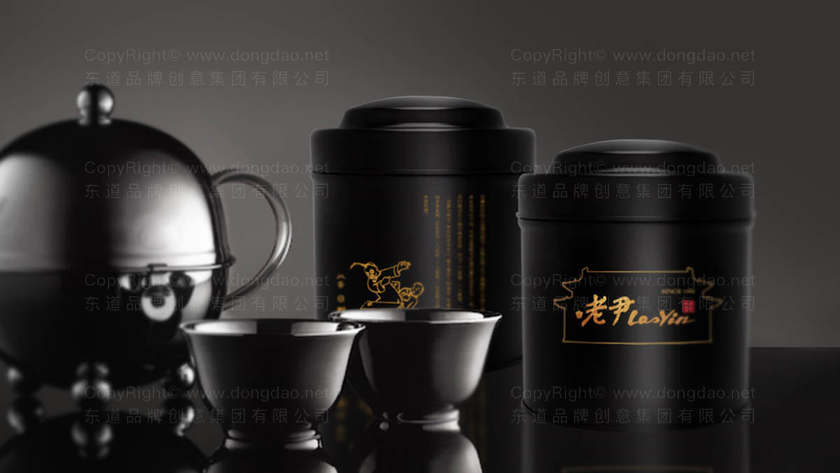 小批量茶包装打样费多少钱？