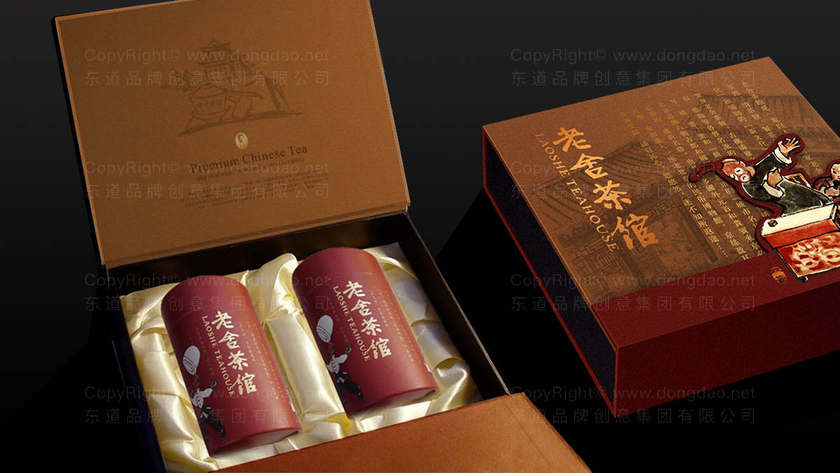 茶文化元素如何融入包装设计以提升产品吸引力？