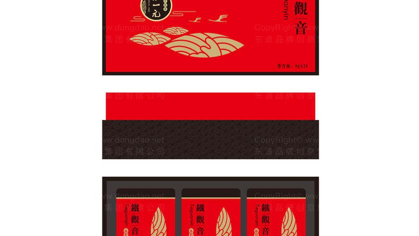 如何设计茶叶电商运输包装？以确保茶叶品质和客户满意度