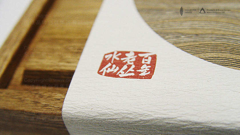 茶叶包装盒模切误差允许多少呢？