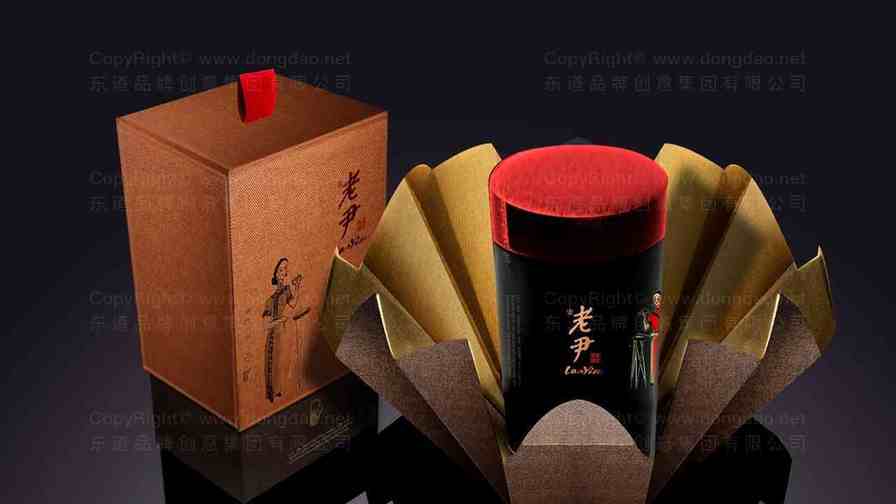 茶叶包装盒表面是过油还是覆膜呢？