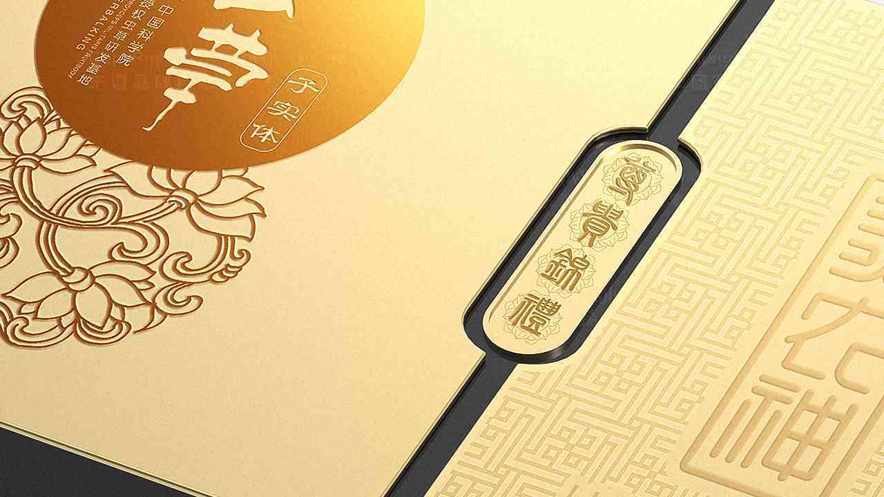 橙色包装设计搭配什么颜色的衣物比较合适？