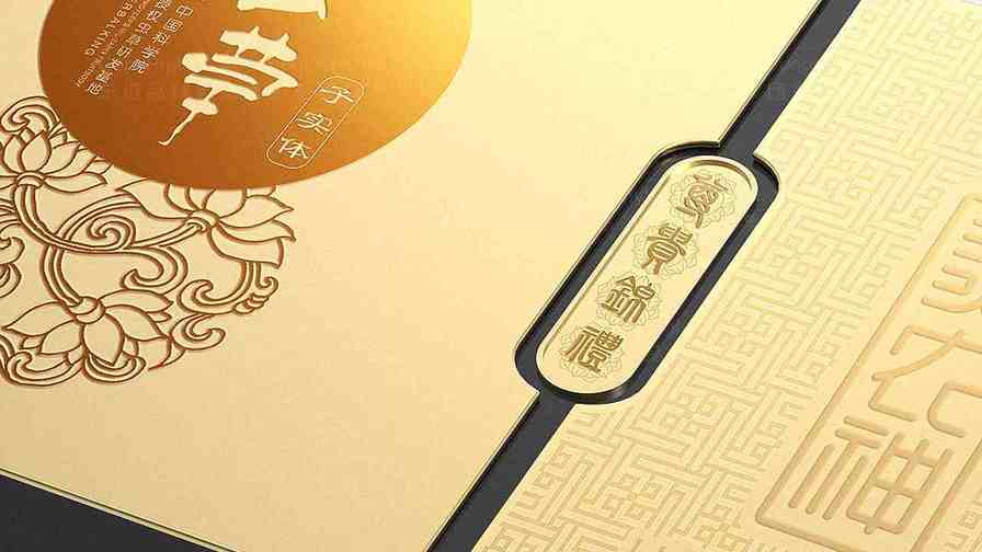 橙色包装设计搭配什么颜色的衣物比较合适？