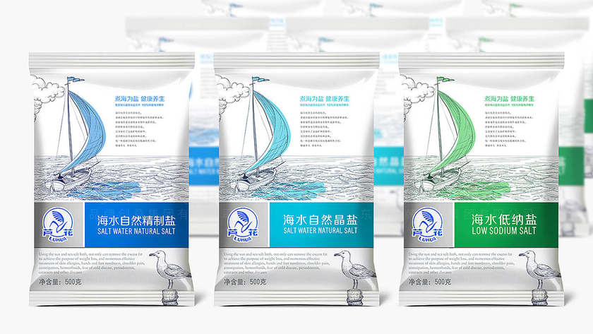 如何找到专业的厨具用品包装设计资源？
