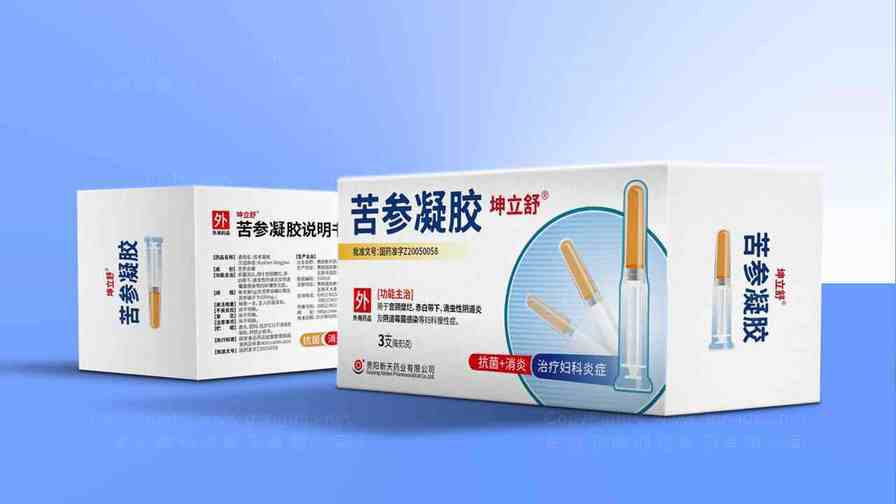创意包装设计有什么作用？
