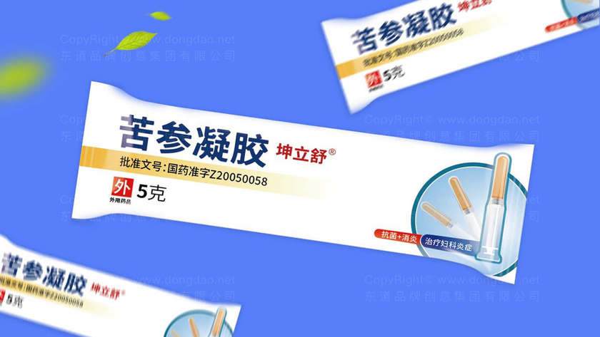 创意包装设计是如何收费的？