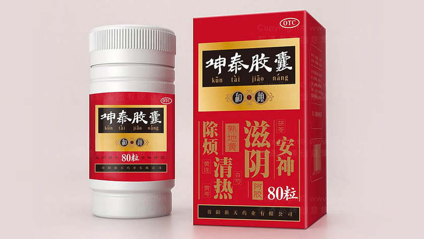 创意包装设计该如何选择合适的服务？