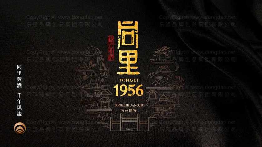 创意包装设计的纸张选择有什么讲究？