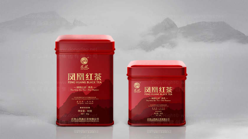 如何制作茶手工包装设计？