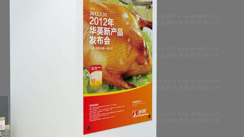 如何让橙子包装设计侧面更具创意？