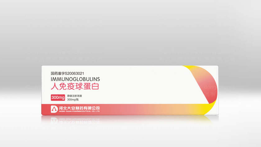 创意包装设计药瓶如何确保包装的安全性？