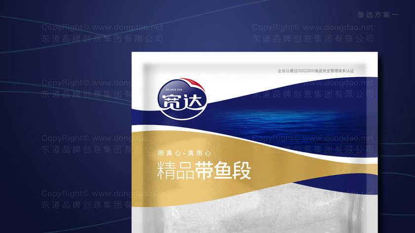 创意包装设计纸盒制作有哪些技巧？