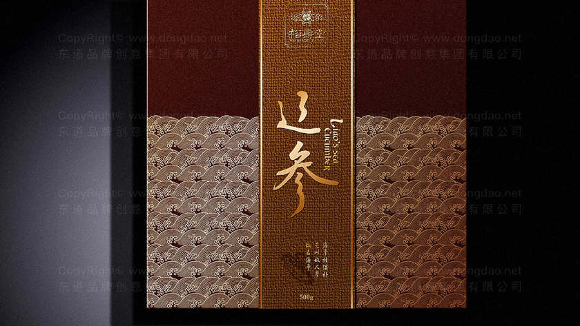 春节包装设计礼盒如何设计出节日氛围？