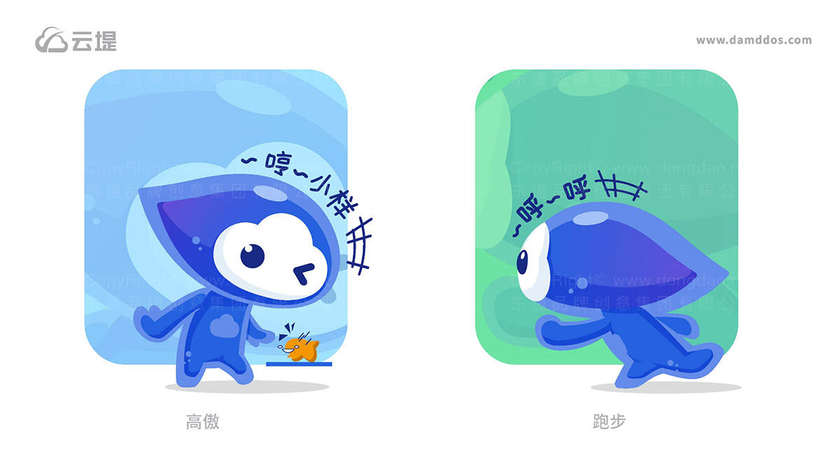 电视台包装设计费用如何核算？