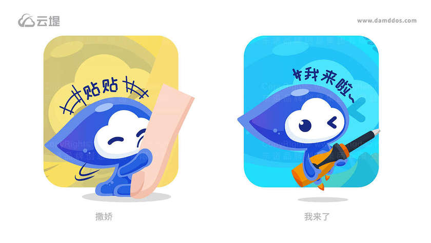电子产品包装设计有哪些实用的方法？