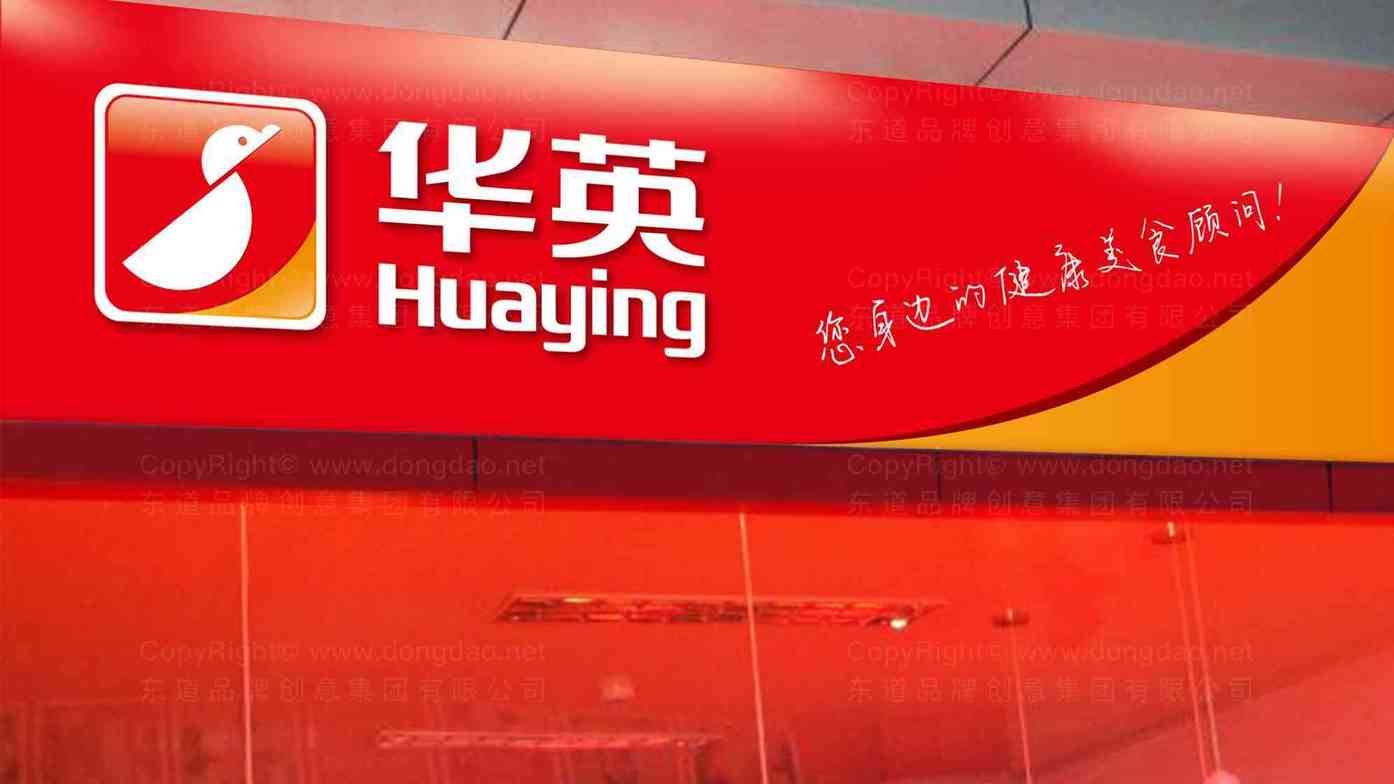 如何挑选合适的创意包装设计公司？