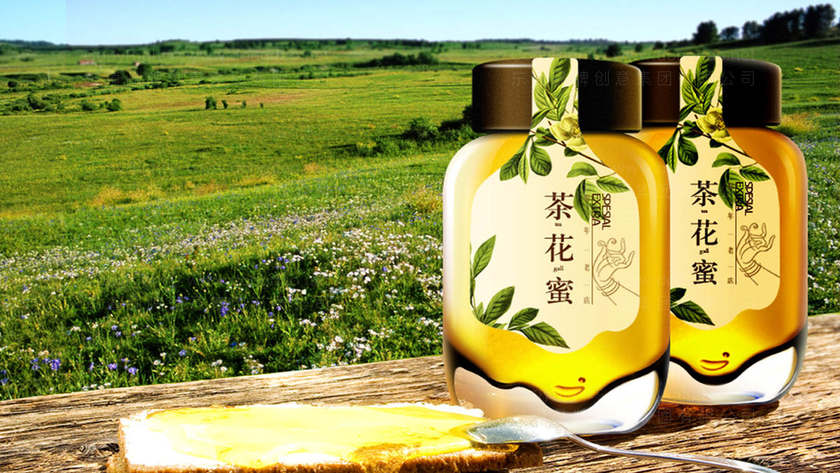 护肤品包装设计该如何理解？