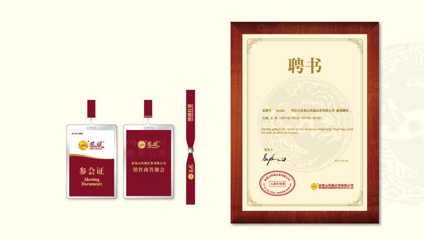 护肤品包装设计需要注意哪些方面？