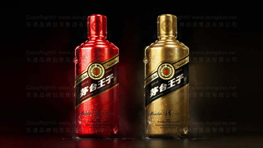 酒包装设计需要准备哪些资料？