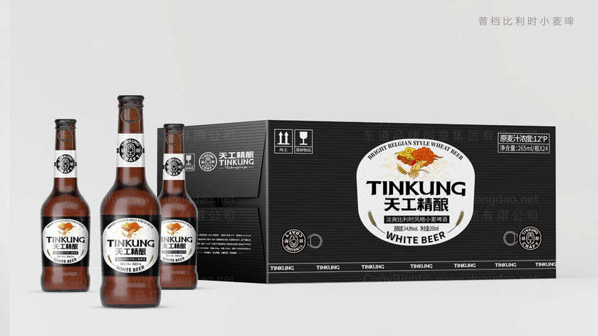 如何设计出具有立体效果的酒盒包装？