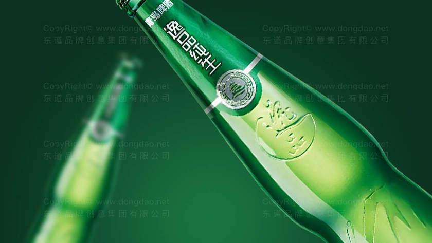 酒类包装设计价格一般多少？
