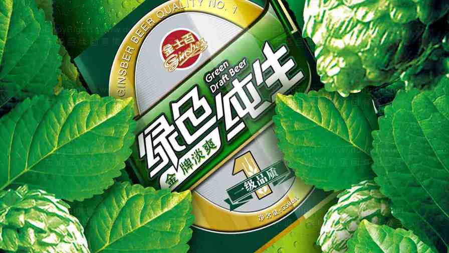 如何通过酒类包装设计提升销售业绩？