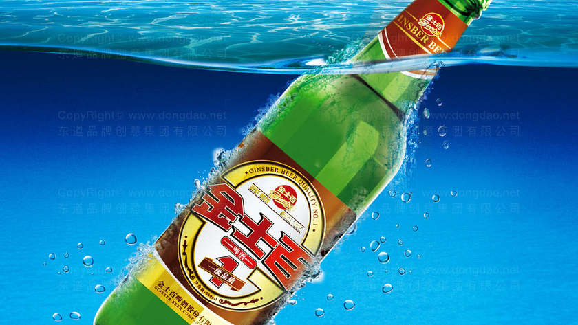 酒类包装设计主播如何进行有效展示？