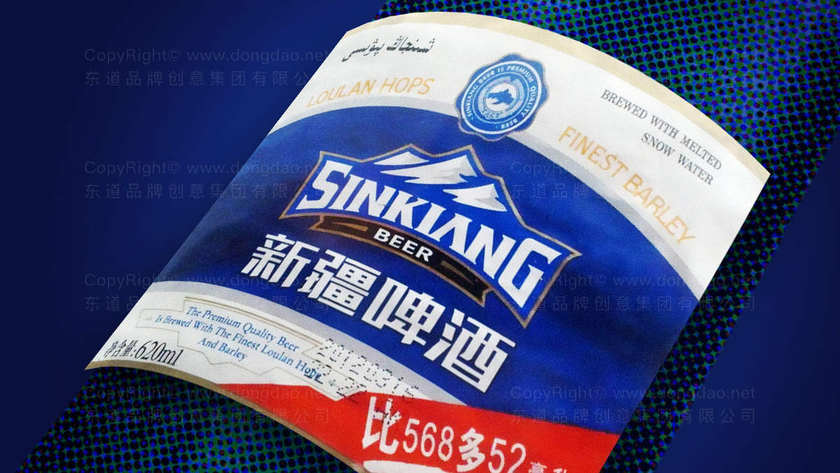 酒瓶包装设计包含哪些关键元素？