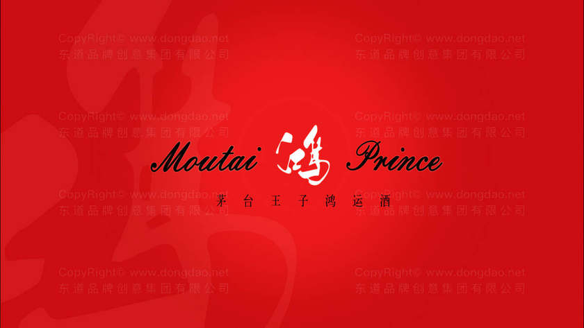 酒包装设计如何根据不同消费场景进行优化？