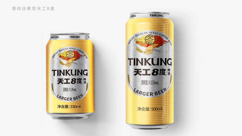 礼品包装设计费用是多少？