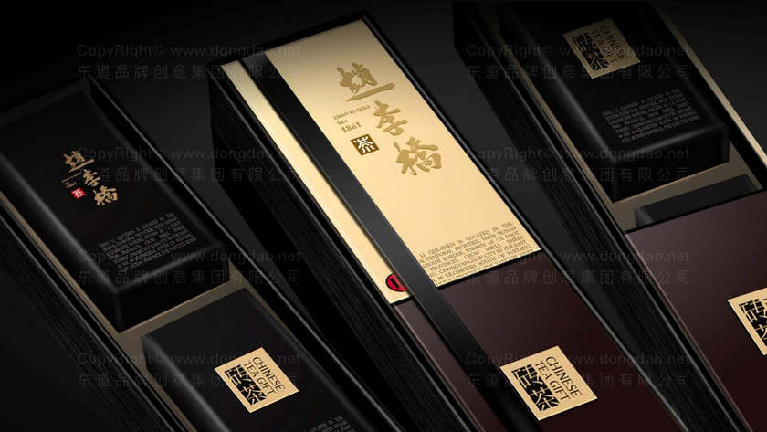礼物包装设计价格大概是多少？