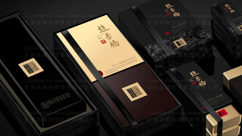 如何确定咖啡包装设计的收费标准？